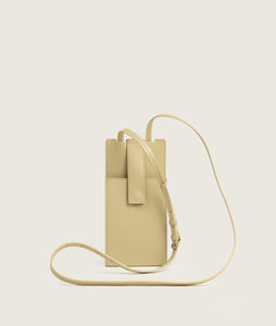 Modular P/C case beige